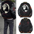 American-style baseball jacket Leather Sleeve 8-Ball Globe Graphic Oversized Streetwear Brand 40th Anniversary Limited Edition Black 8 Quilted Wool-Blend Varsity Jacket â€?High-Street Hip-Hop Style with Embroidery (Kenijima-Style)