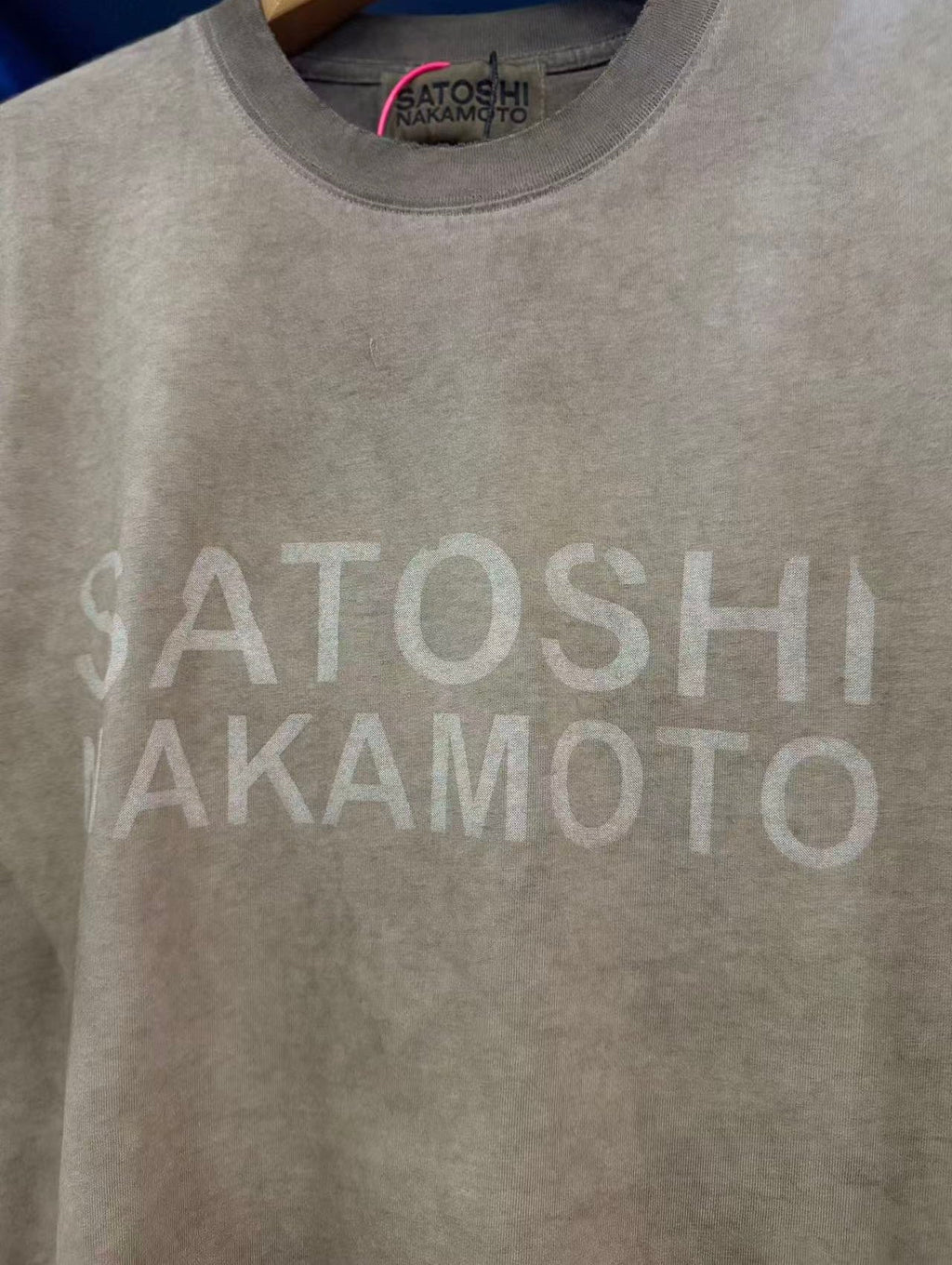 Satoshi Nakamoto t shirt High-quality heavyweight streetwear with a vintage, distressed aesthetic.