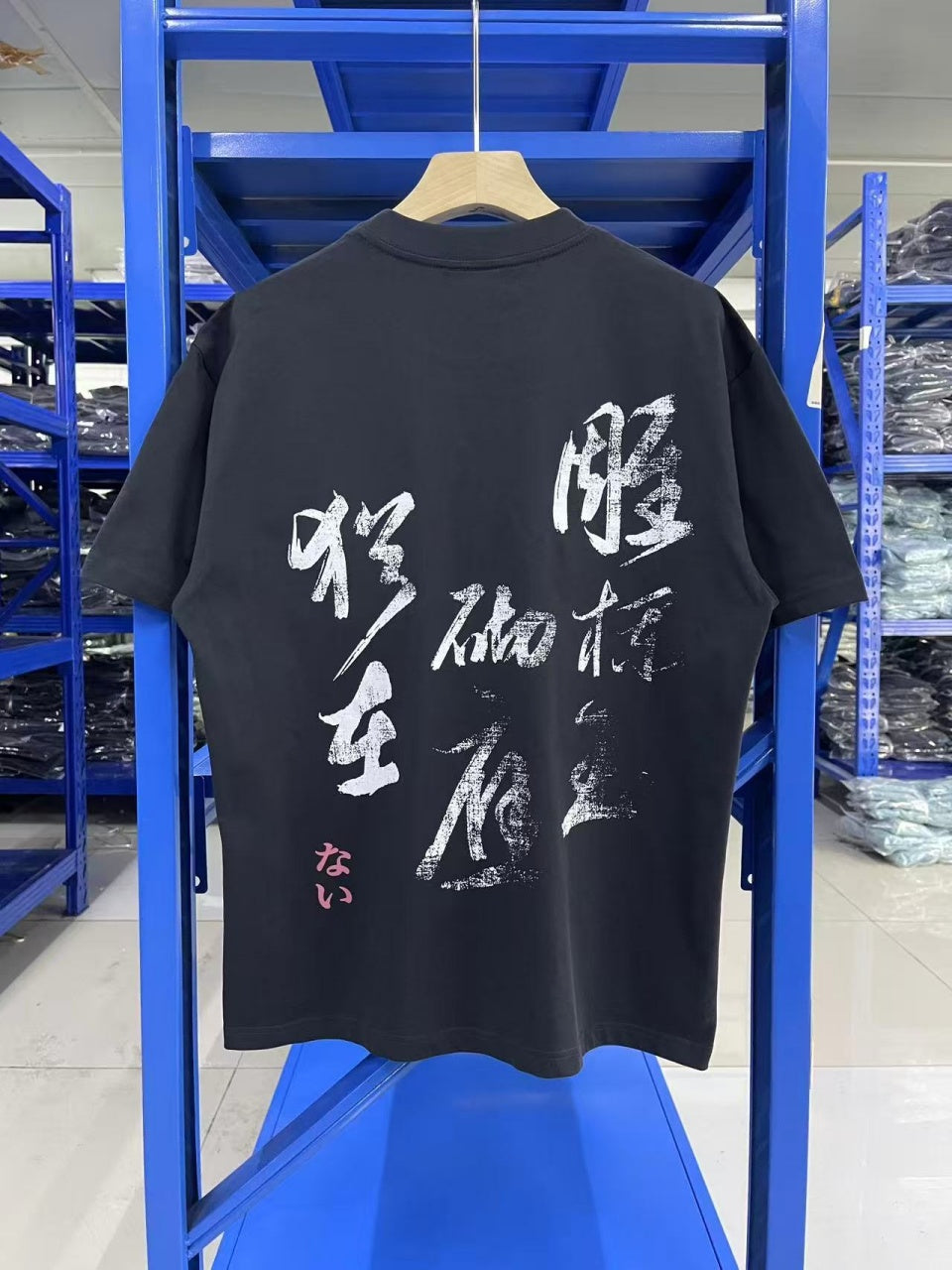 Vintage style washed summer wear T shirt 260G pure cotton high-quality streetwear