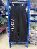 Satoshi Nakamoto Sweatpants High-quality heavyweight streetwear with a vintage, distressed aesthetic.