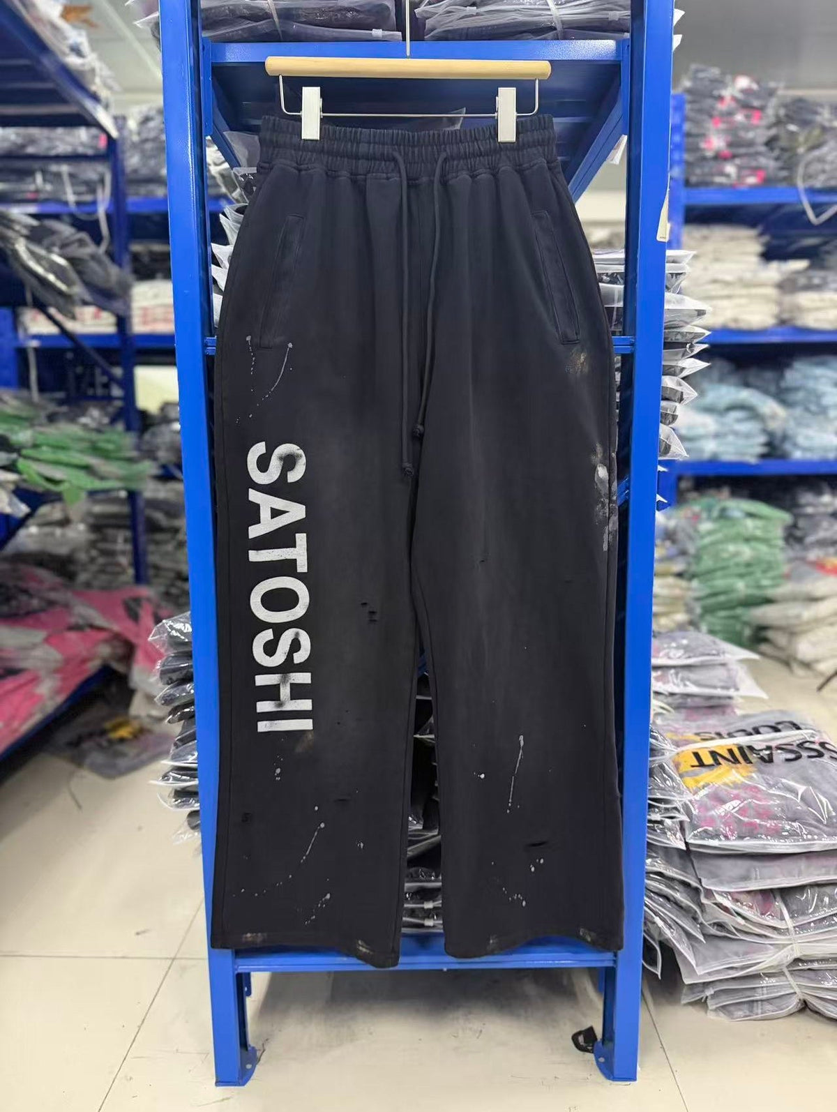 Satoshi Nakamoto Sweatpants High-quality heavyweight streetwear with a vintage, distressed aesthetic.