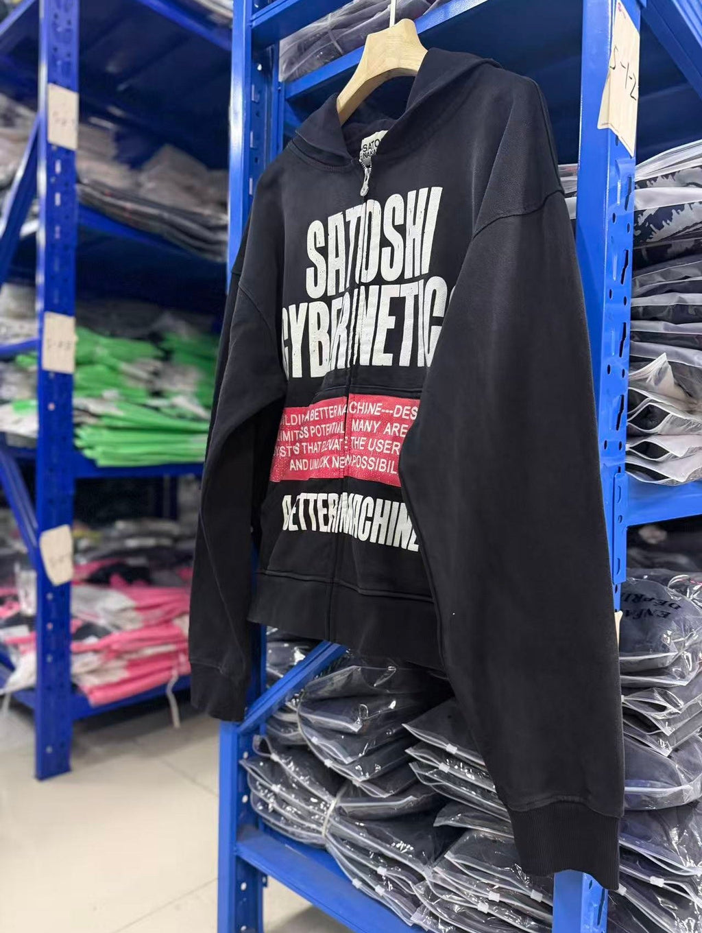 Satoshi Nakamoto hoodie High-quality heavyweight streetwear with a vintage, distressed aesthetic.
