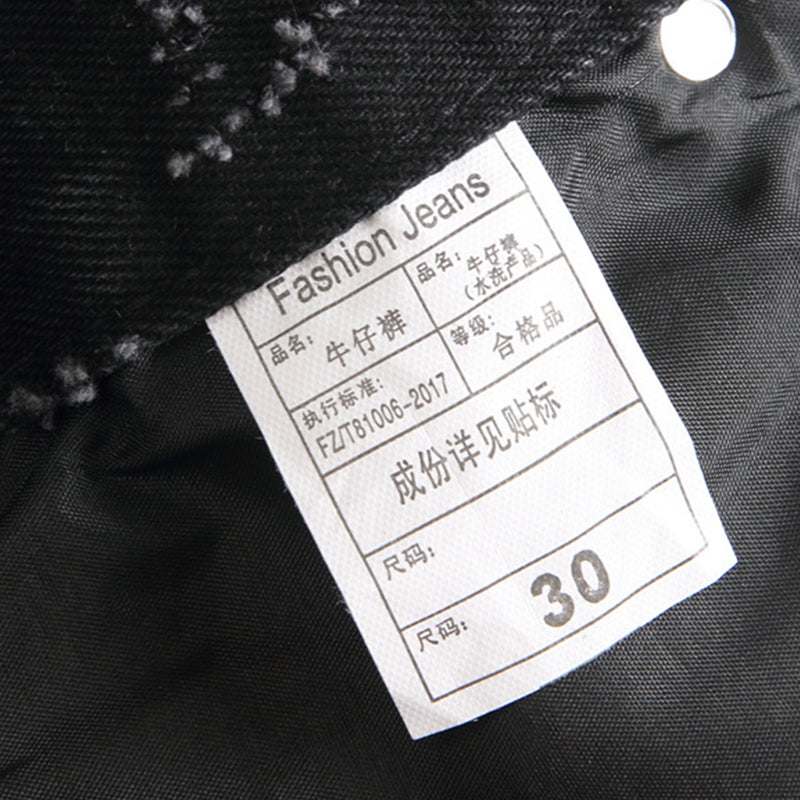 Mens Fashion Jeans Chain embroidery S8261# Pure cotton high quality