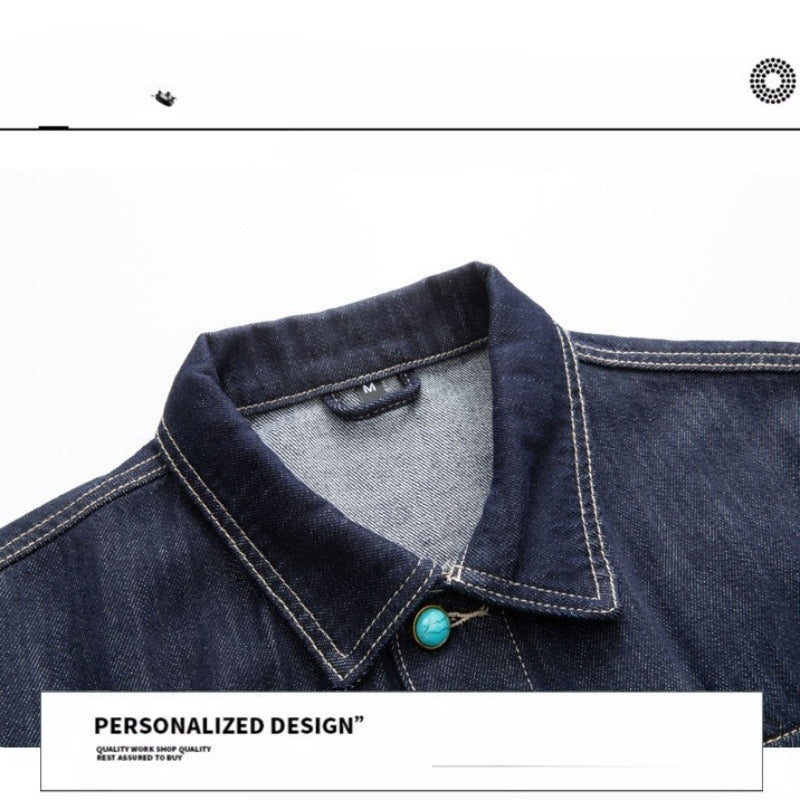 Denim Jacket & Jeans High-Street Trend Hip Hop Denim Pants Loose Fit Dark Blue Contrast Stitching Button Fly Straight Cut Raw Denim Jeans Streetwear Vintage Trousers (jacket and jeans must be purchased separately.)