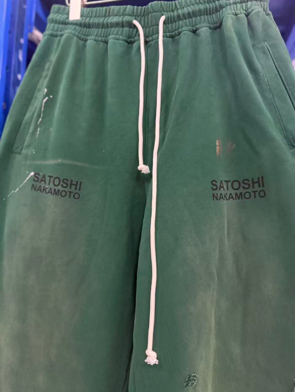 Satoshi Nakamoto Sweatpants High-quality heavyweight streetwear with a vintage, distressed aesthetic.