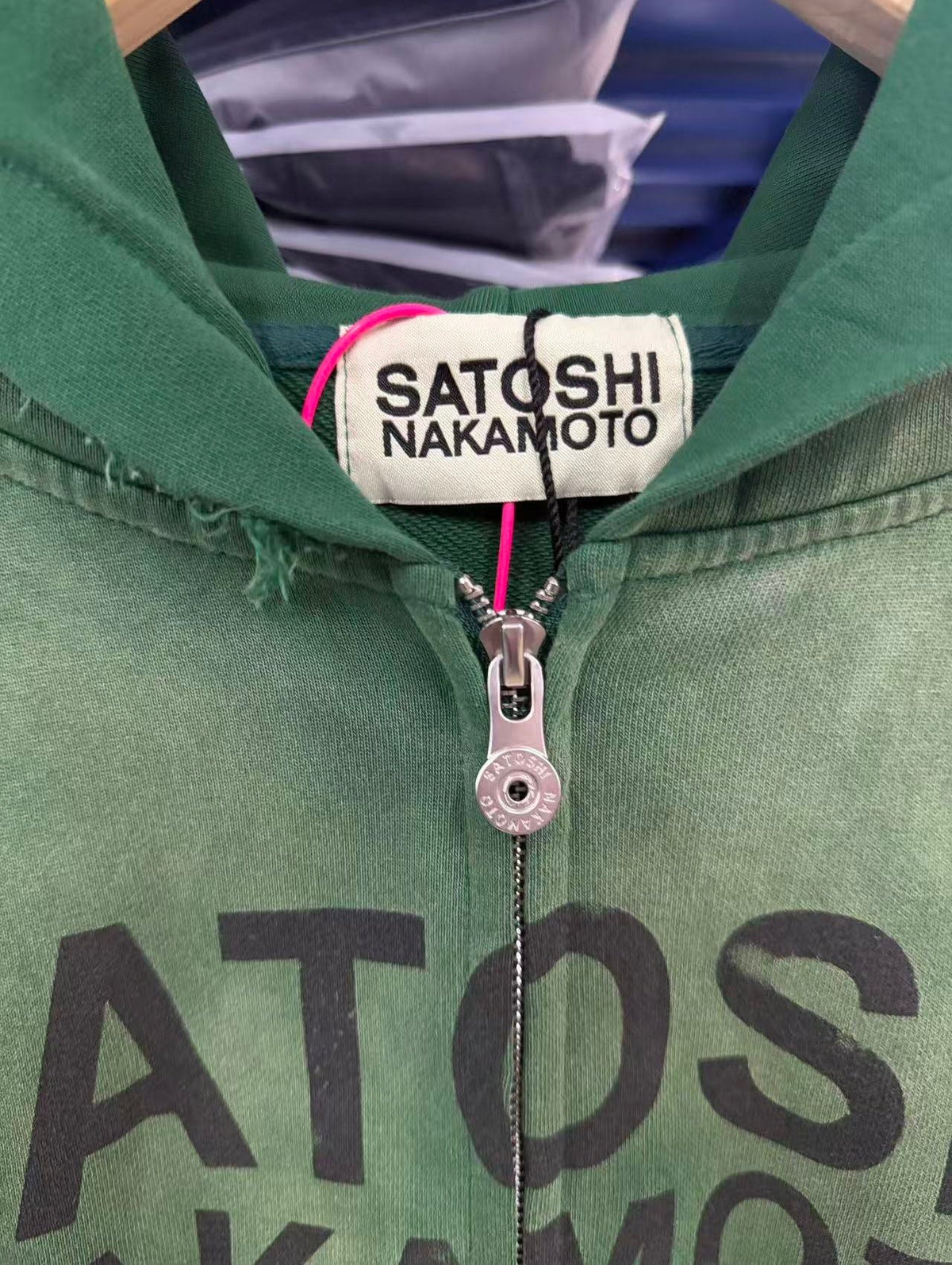 Satoshi Nakamoto hoodie High-quality heavyweight streetwear with a vintage, distressed aesthetic.