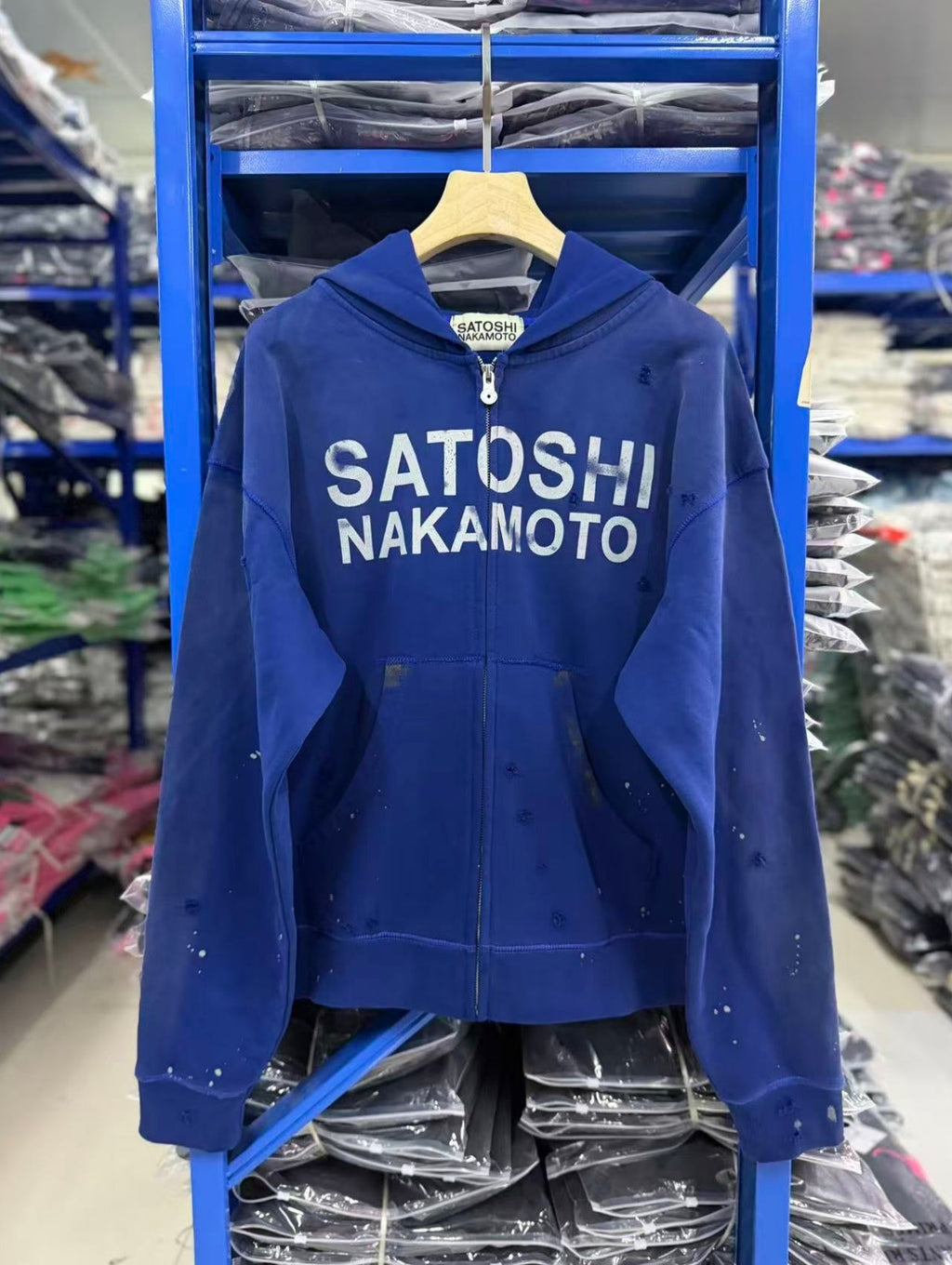 Satoshi Nakamoto hoodie High-quality heavyweight streetwear with a vintage, distressed aesthetic.