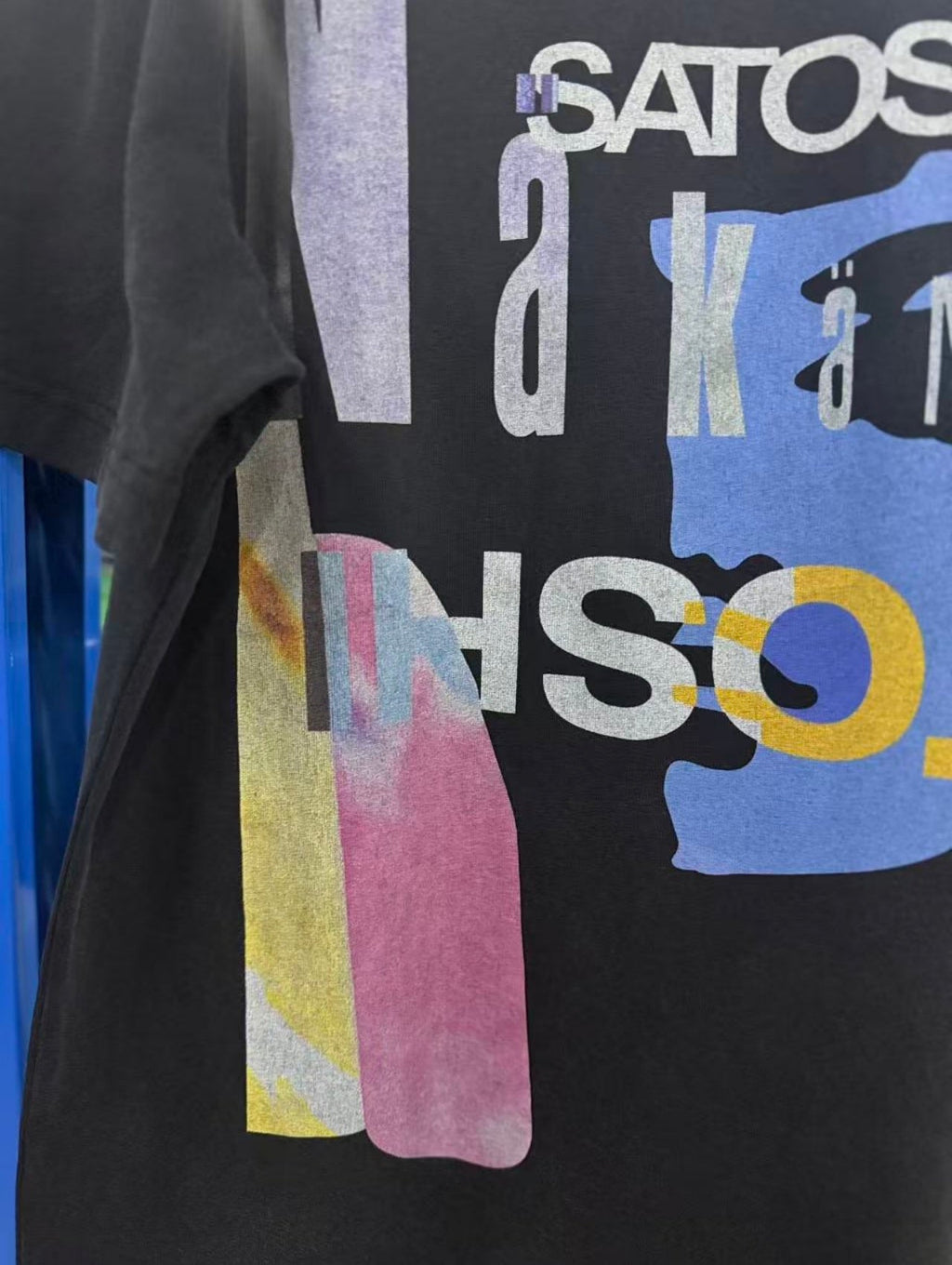 Satoshi Nakamoto t shirt High-quality heavyweight streetwear with a vintage, distressed aesthetic.