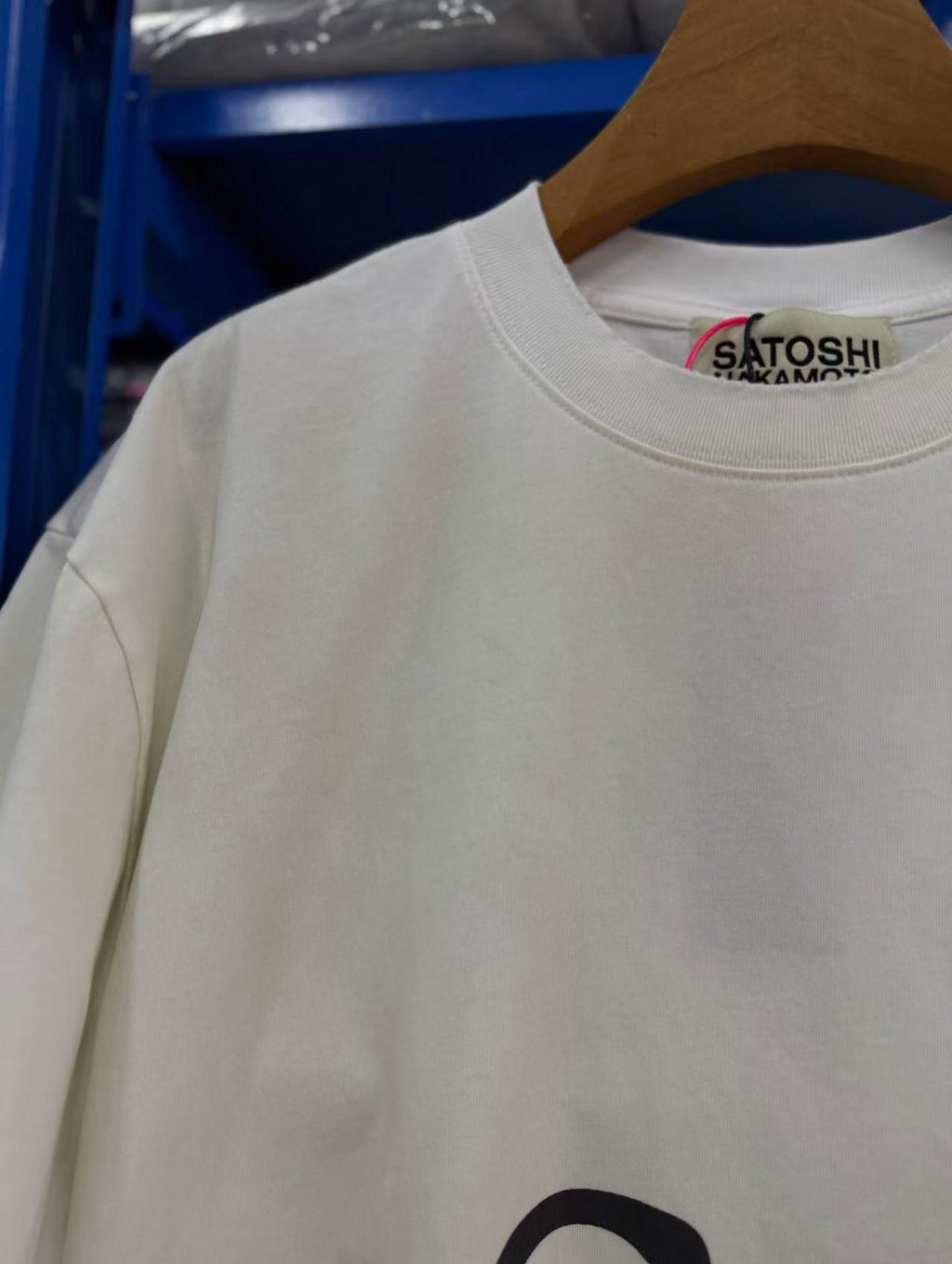Satoshi Nakamoto t shirt High-quality heavyweight streetwear with a vintage, distressed aesthetic.