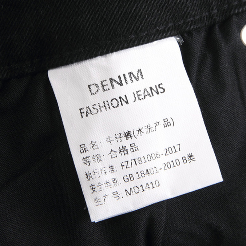 Mens Fashion Jeans White graffiti S8286# Pure cotton high quality