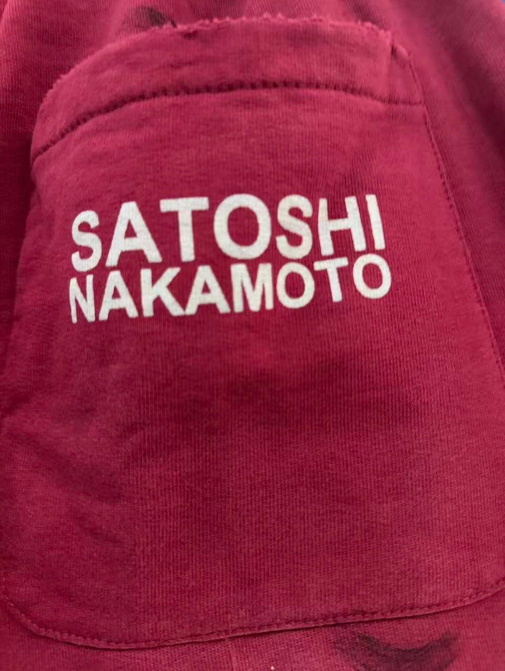 Satoshi Nakamoto Sweatpants High-quality heavyweight streetwear with a vintage, distressed aesthetic.