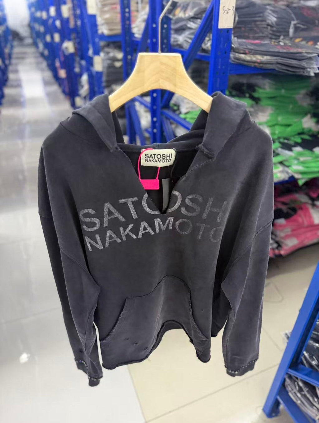 Satoshi Nakamoto hoodie High-quality heavyweight streetwear with a vintage, distressed aesthetic.