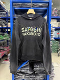 Satoshi Nakamoto hoodie High-quality heavyweight streetwear with a vintage, distressed aesthetic.