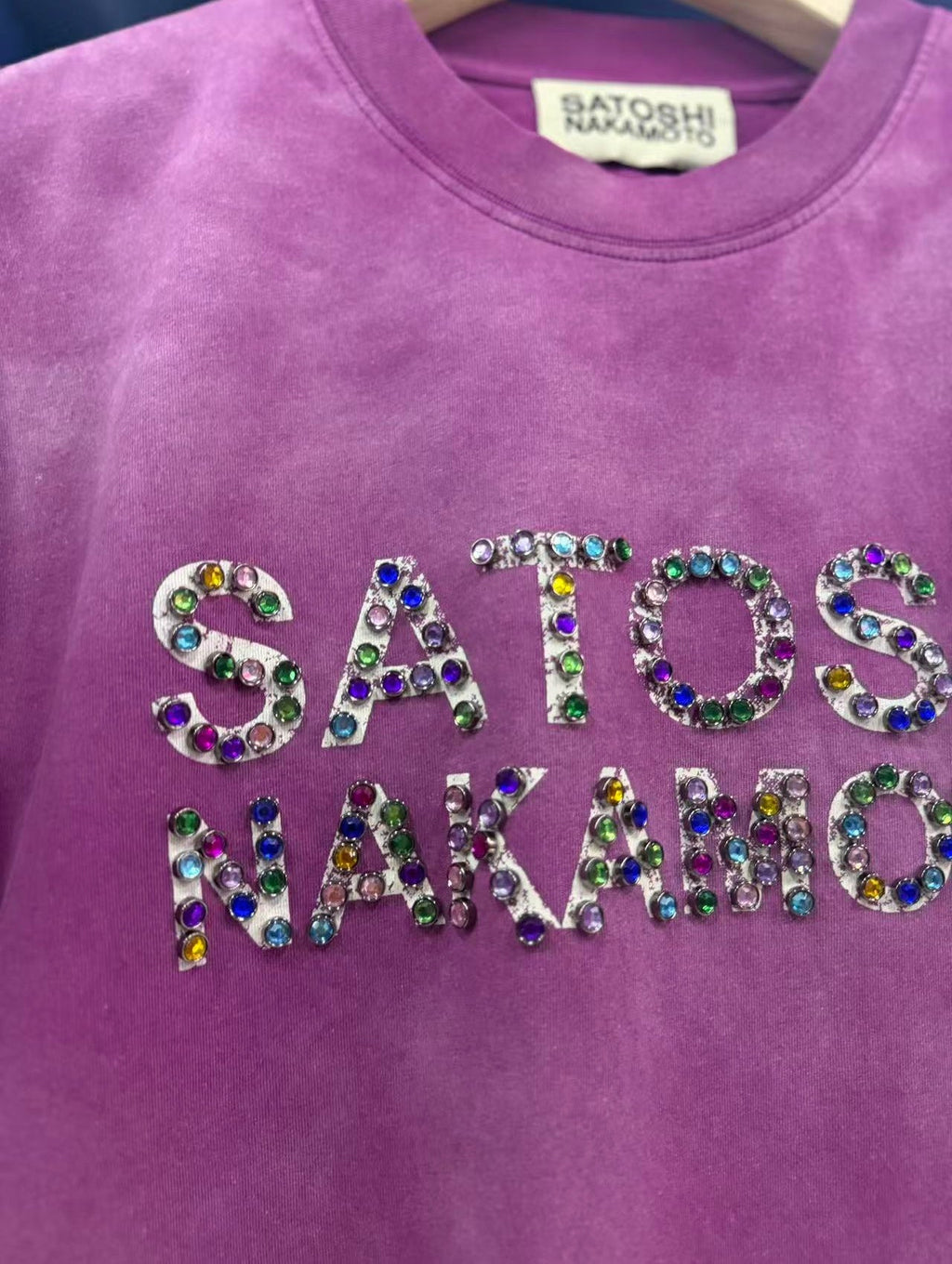 Satoshi Nakamoto t shirt High-quality heavyweight streetwear with a vintage, distressed aesthetic.