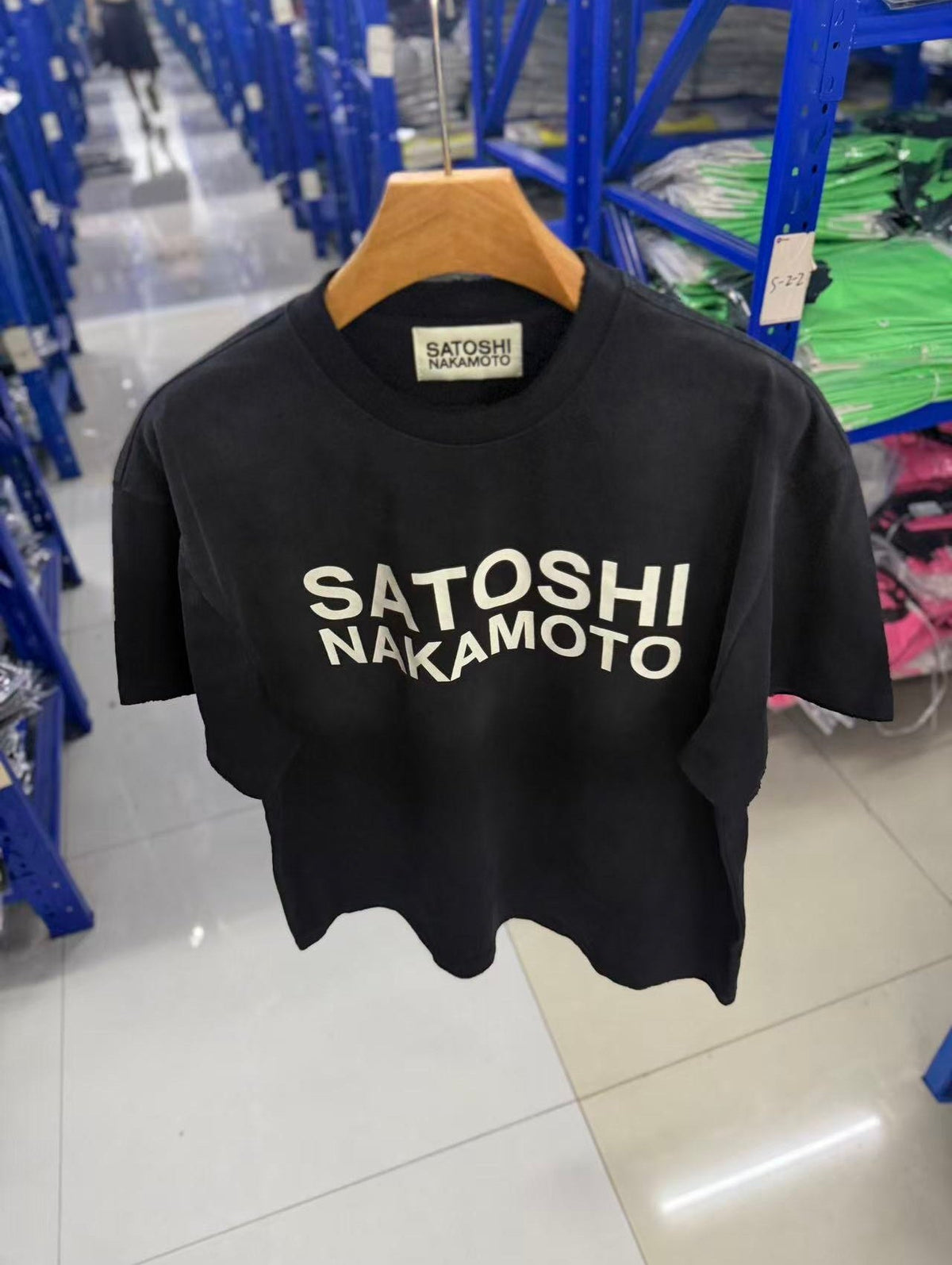 Satoshi Nakamoto t shirt High-quality heavyweight streetwear with a vintage, distressed aesthetic.