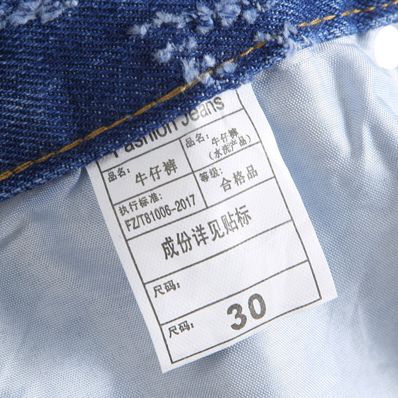 Mens Fashion Jeans Chain embroidery S8261# Pure cotton high quality