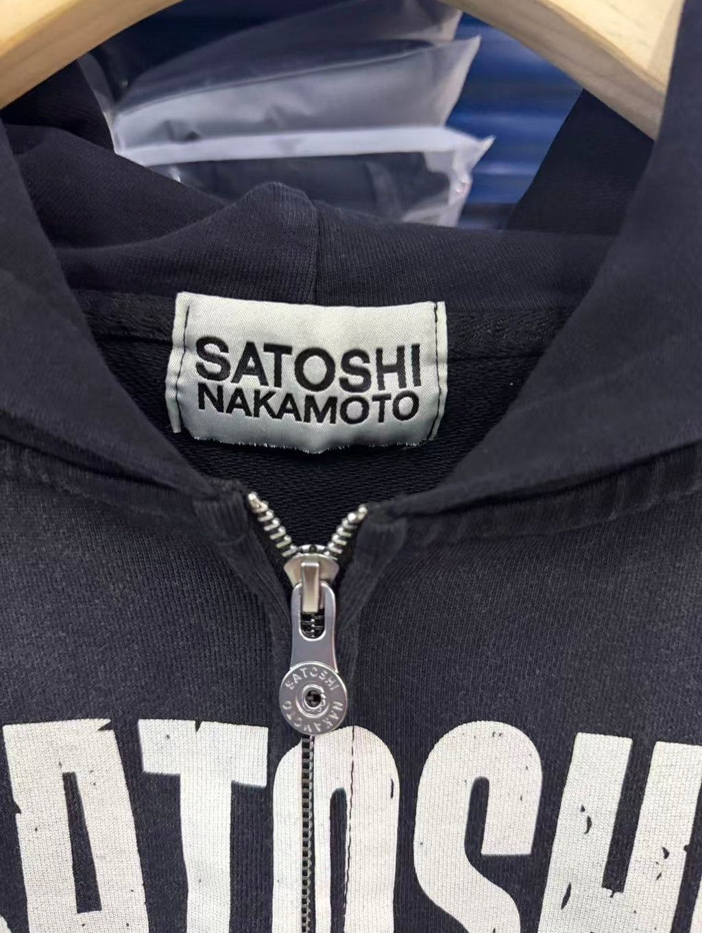 Satoshi Nakamoto hoodie High-quality heavyweight streetwear with a vintage, distressed aesthetic.