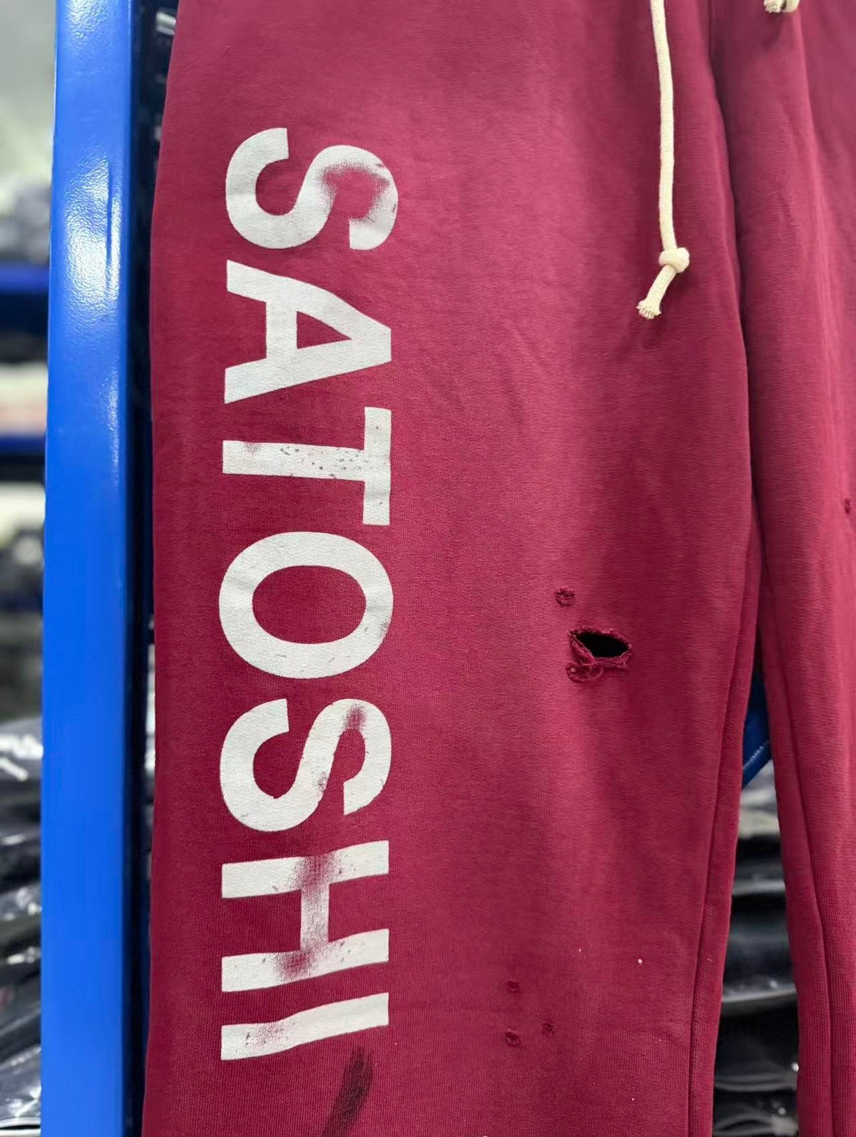 Satoshi Nakamoto Sweatpants High-quality heavyweight streetwear with a vintage, distressed aesthetic.