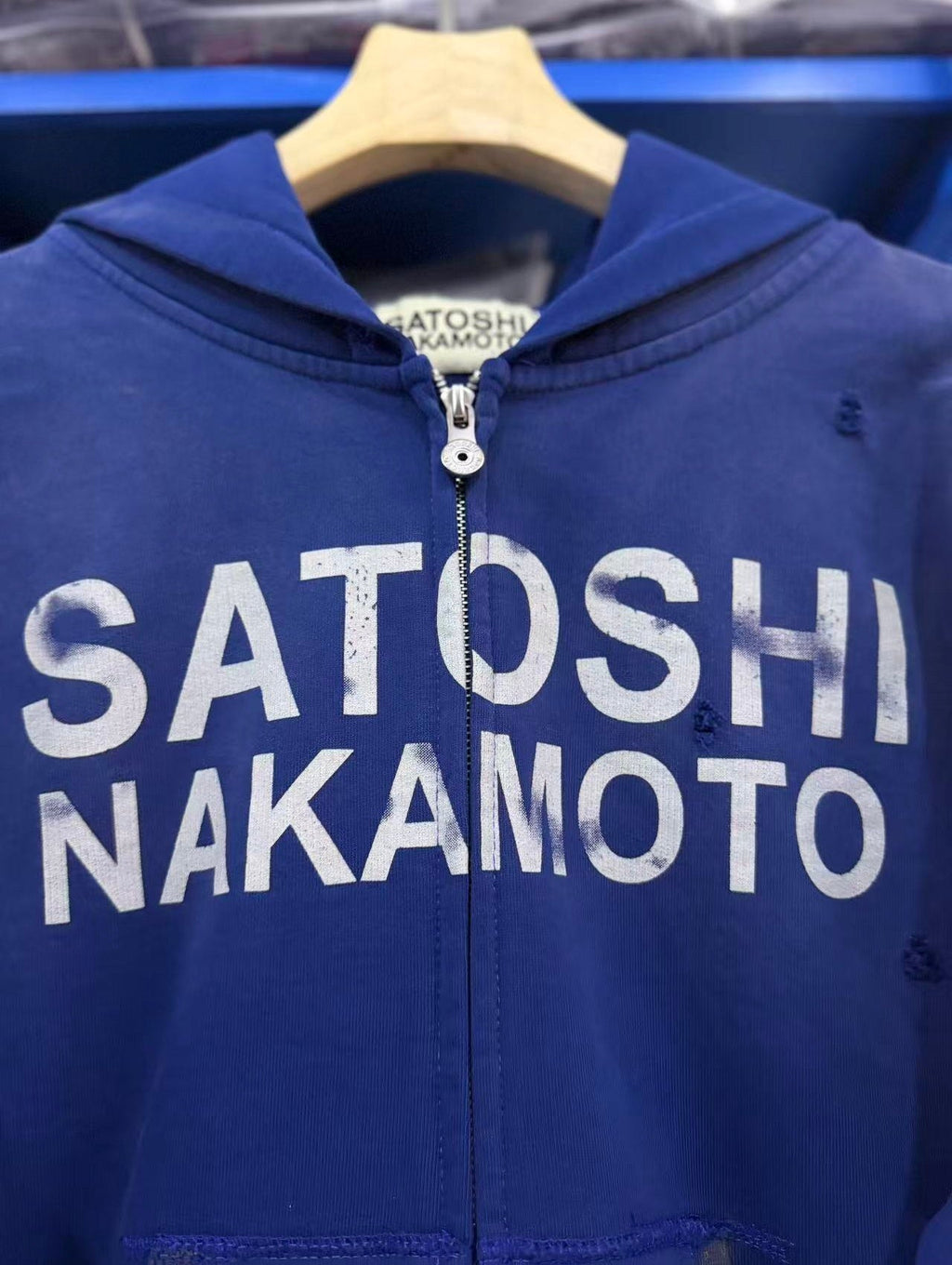 Satoshi Nakamoto hoodie High-quality heavyweight streetwear with a vintage, distressed aesthetic.