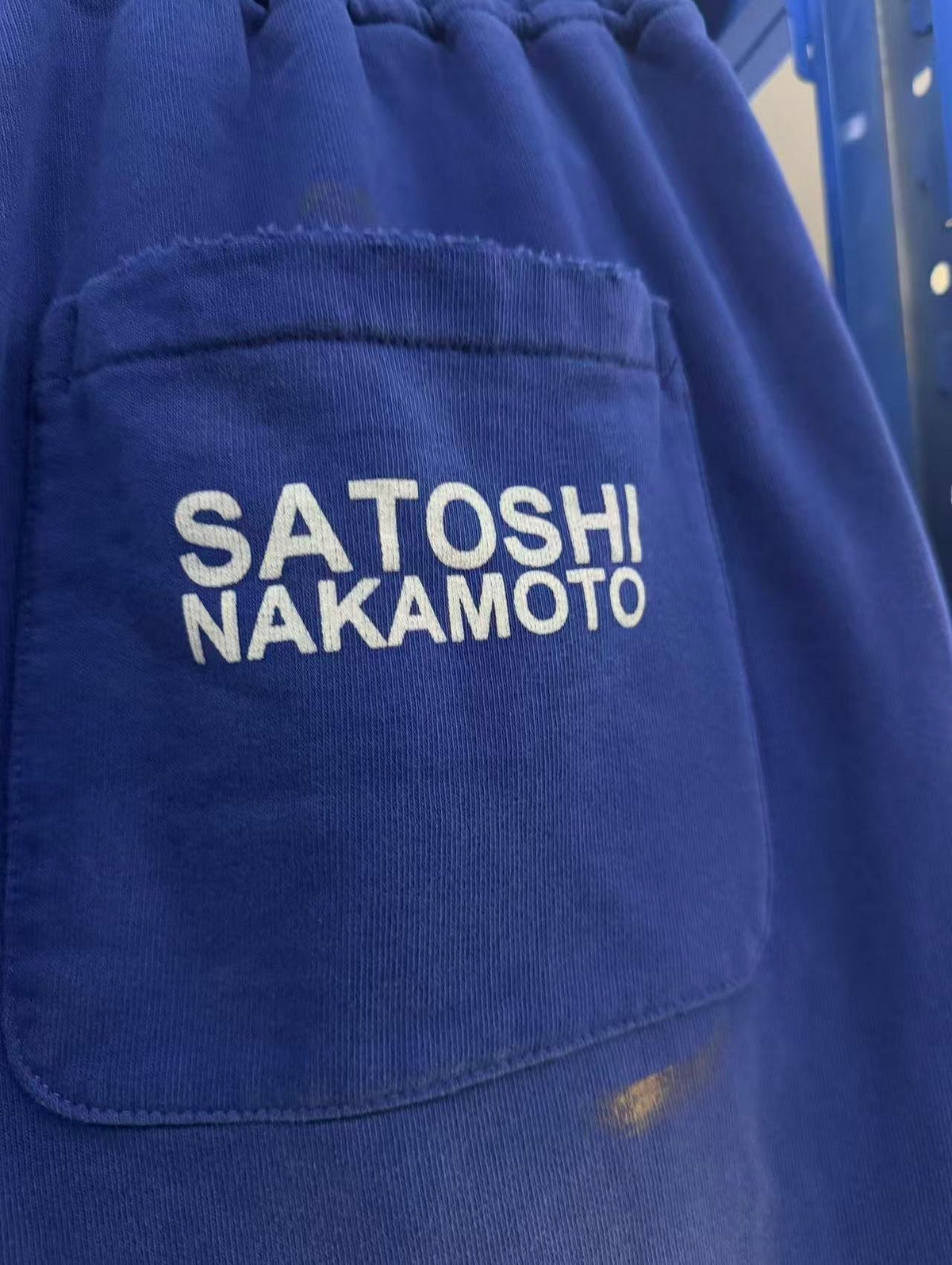 Satoshi Nakamoto Sweatpants High-quality heavyweight streetwear with a vintage, distressed aesthetic.