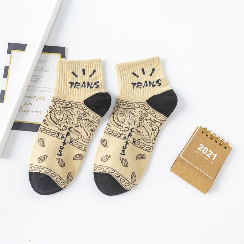 Men socks knee socks