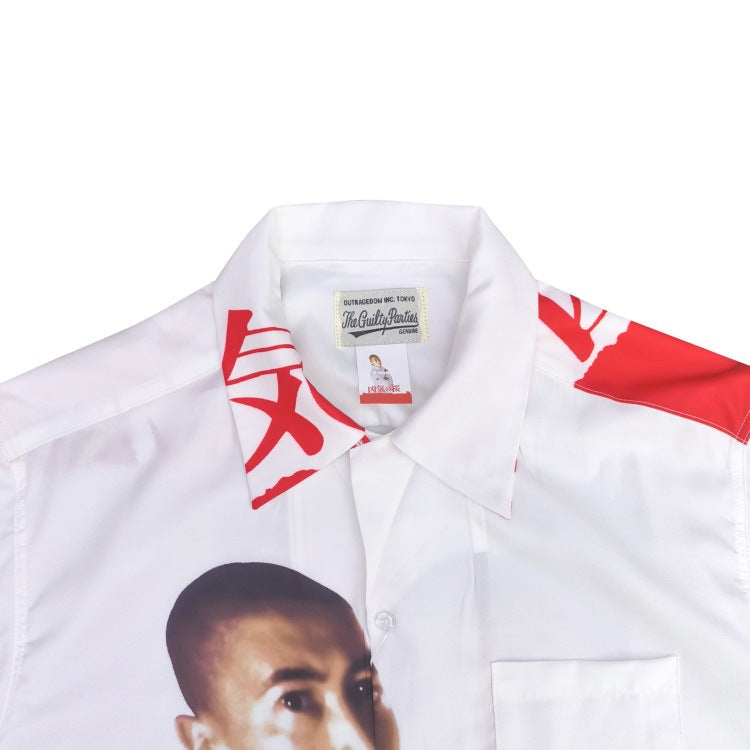 GUILTYPARTIES TIGER Shirts Sakura Wazuka Yosuke Sakura Hawaiian Short Sleeve Shirt Men