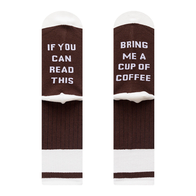 Men socks knee socks