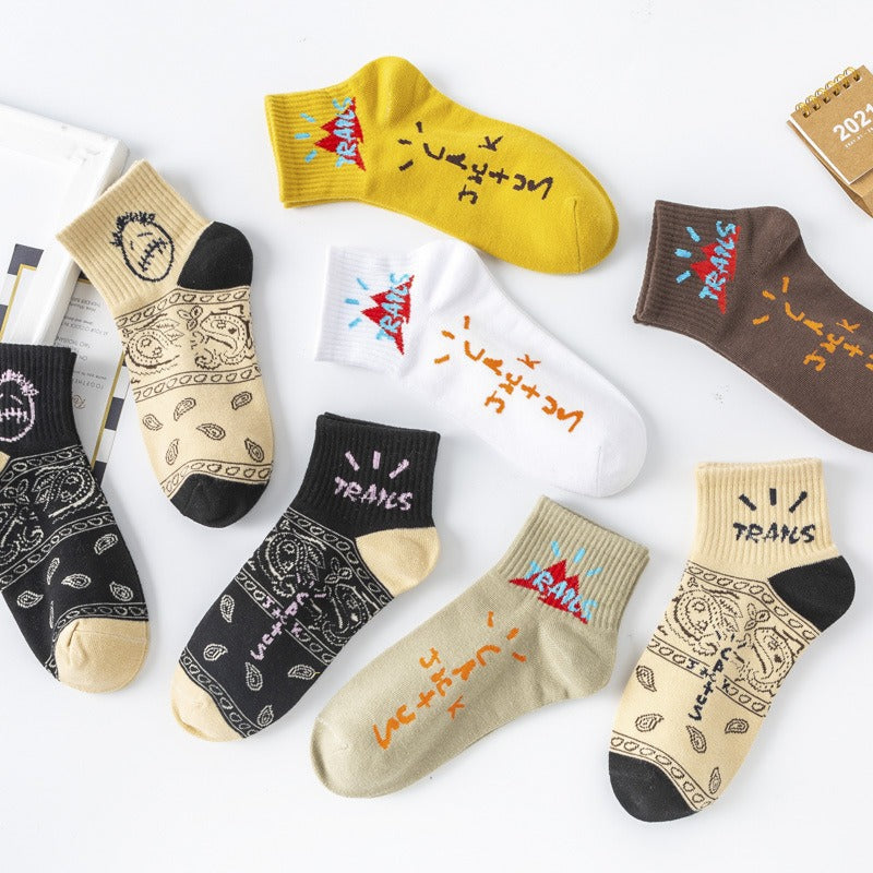 Men socks knee socks