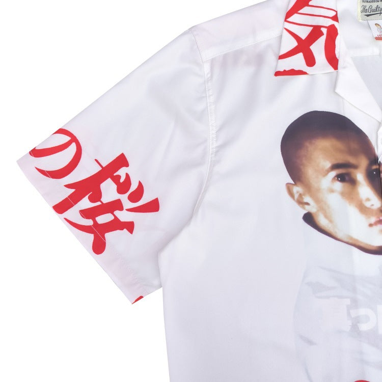 GUILTYPARTIES TIGER Shirts Sakura Wazuka Yosuke Sakura Hawaiian Short Sleeve Shirt Men