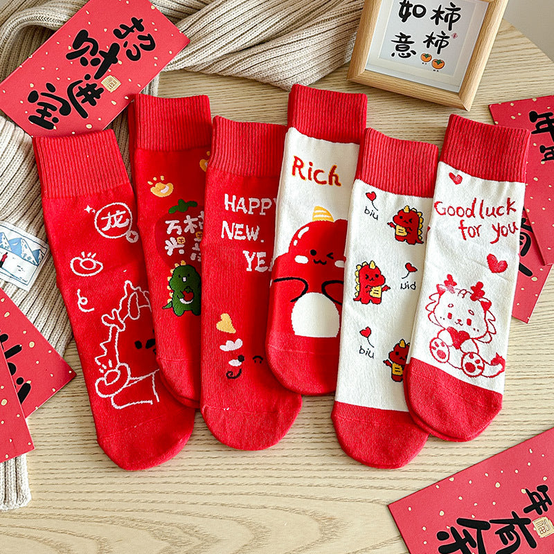 Men Socks autumn and winter tube boneless
