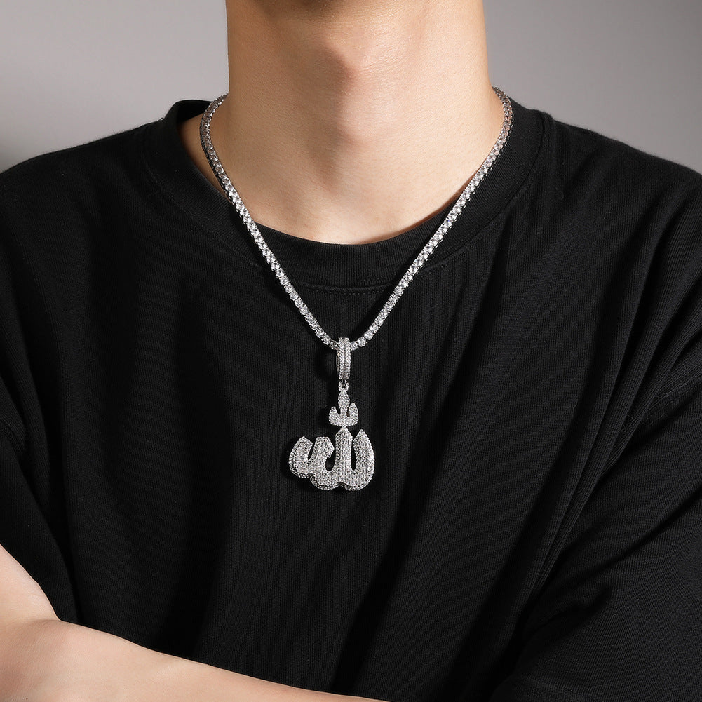 Jewelry Arabic Symbol Pendant Hip Hop Necklace Copper with Zircon Egypt Pieces Jesus Pieces Royalty