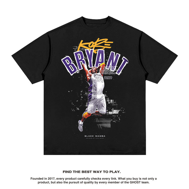 Nba T Shirt Kobe Short-Sleeved T-shirt Fashion Brand Loose Heavy round Neck Men and Women High-quality pure cotton comfortable and trendy clothing