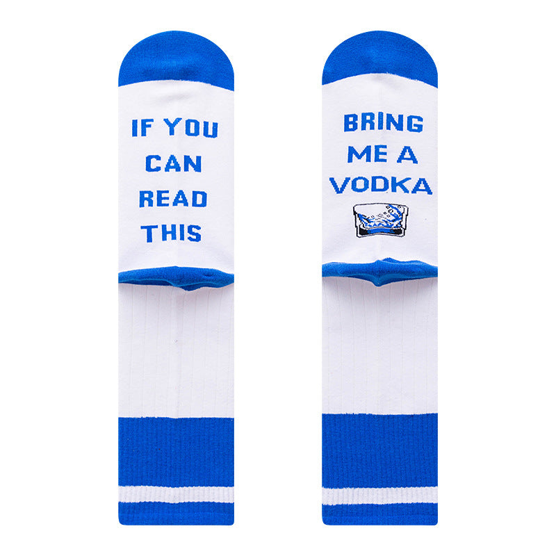 Men socks embroidered cotton knee socks