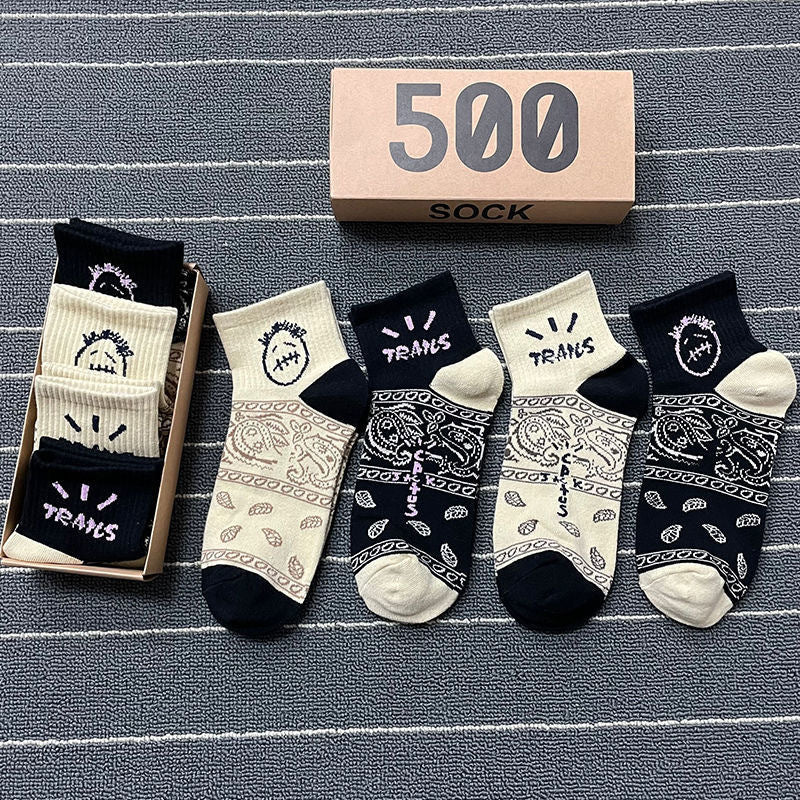 Men socks knee socks