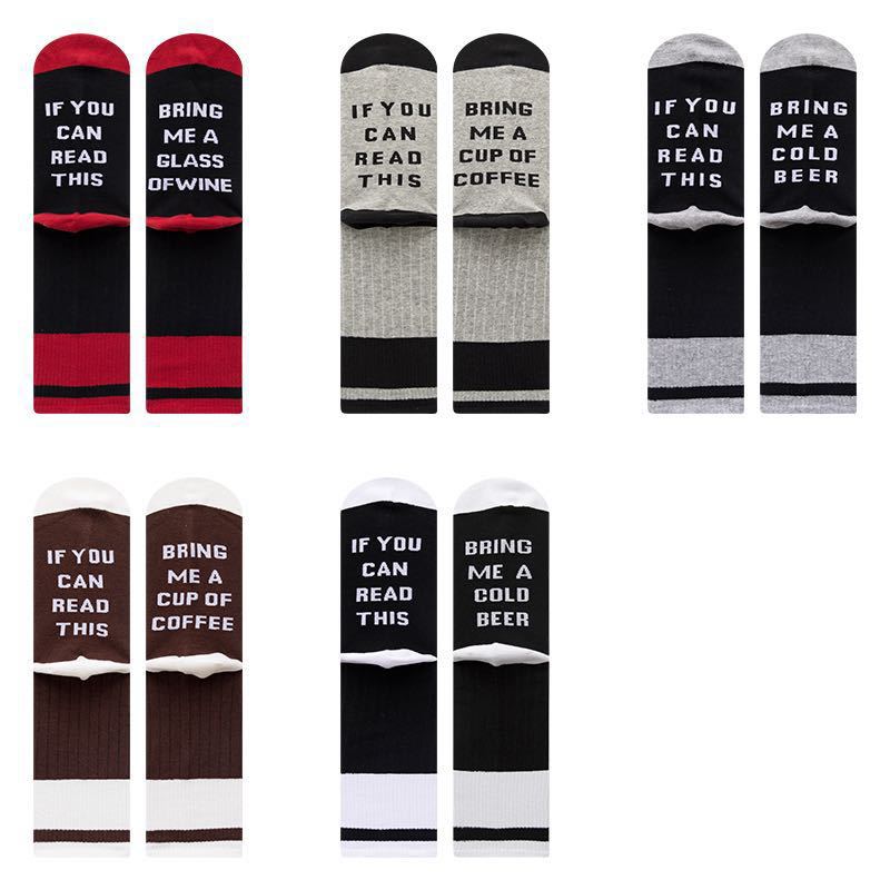Men socks knee socks