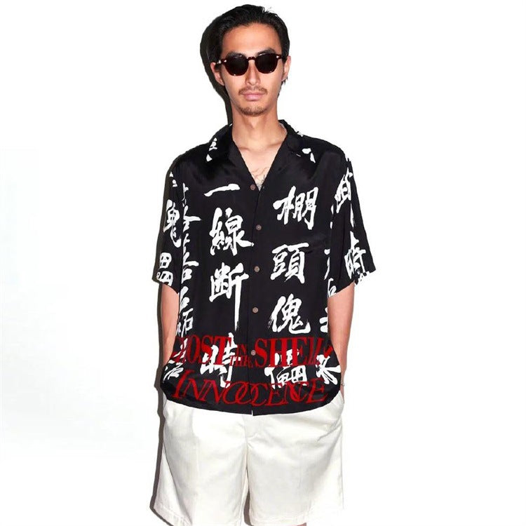 GUILTYPARTIES TIGER Shirts 24ss Ghost in the Shell 2 Innocent Hawaiian Rayon Short Sleeve Shirt