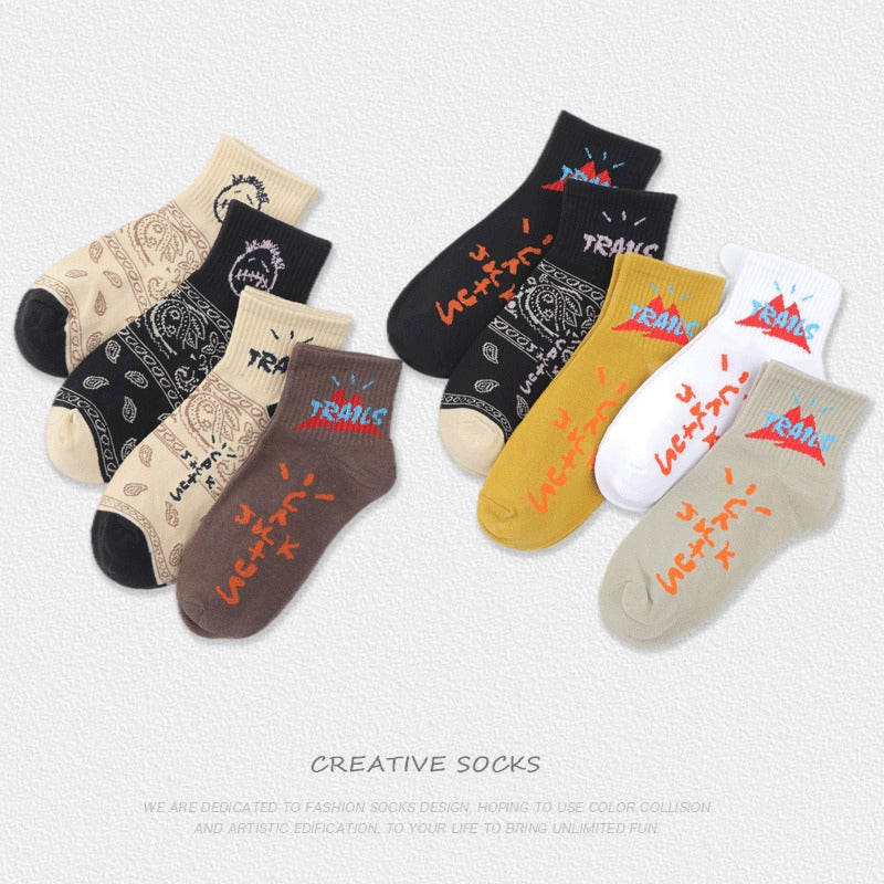 Men socks knee socks