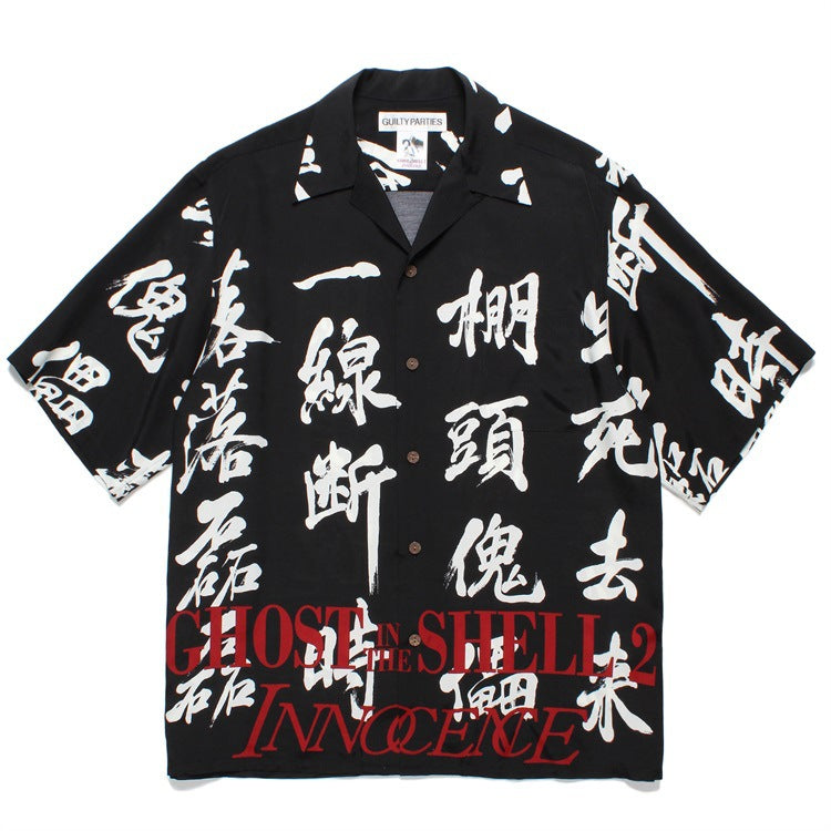 GUILTYPARTIES TIGER Shirts 24ss Ghost in the Shell 2 Innocent Hawaiian Rayon Short Sleeve Shirt