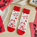 Men Socks autumn and winter tube boneless