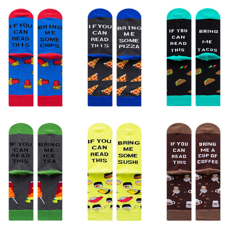 Men socks knee socks socks