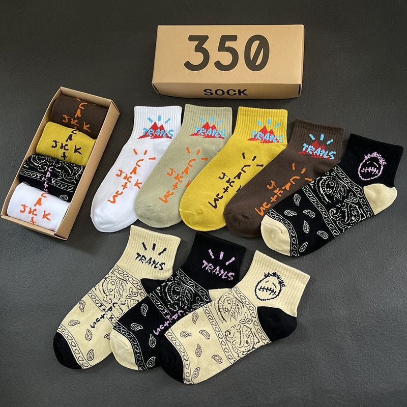 Men socks knee socks