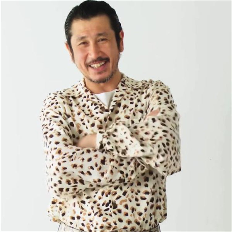 GUILTYPARTIES TIGER Long sleeved shirt Leopard print, Hawaiian rayon casual long-sleeved shirt men