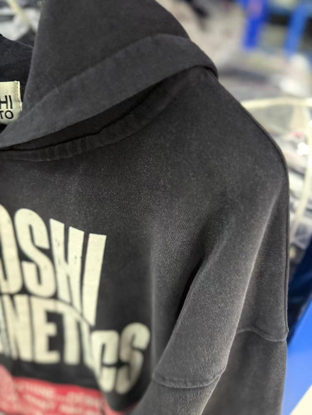 Satoshi Nakamoto hoodie High-quality heavyweight streetwear with a vintage, distressed aesthetic.