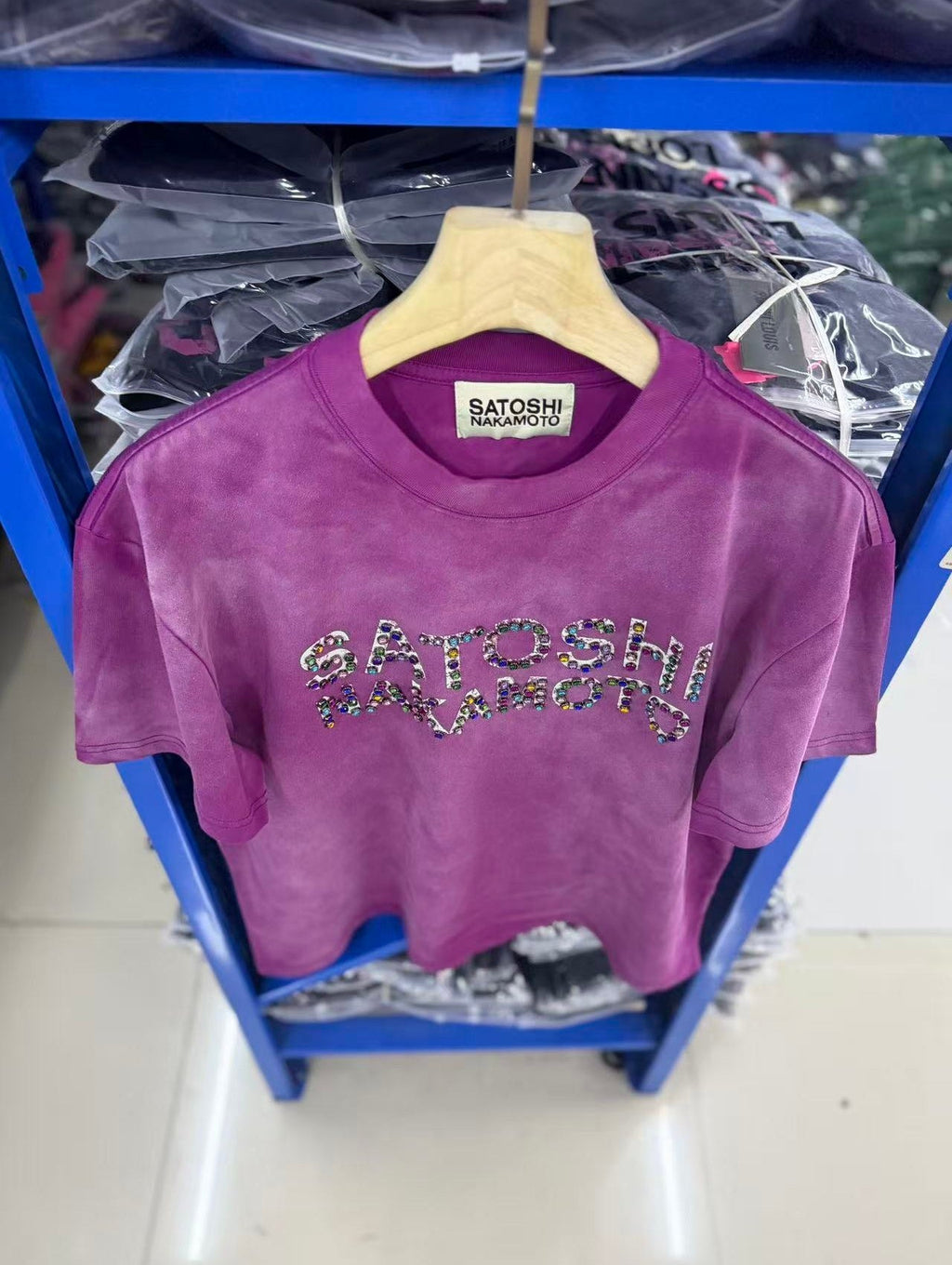 Satoshi Nakamoto t shirt High-quality heavyweight streetwear with a vintage, distressed aesthetic.