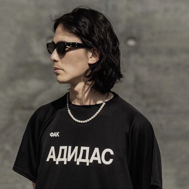 Mens T-shirt Vintage American-style streetwear brand with Cyrillic lettering print