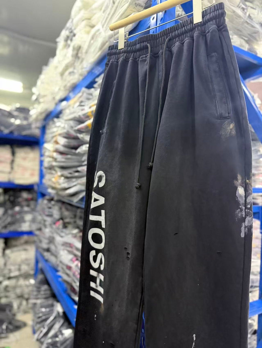 Satoshi Nakamoto Sweatpants High-quality heavyweight streetwear with a vintage, distressed aesthetic.