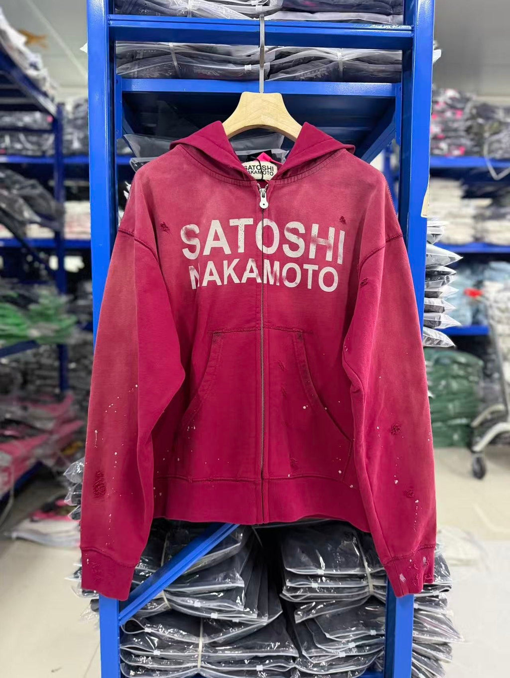 Satoshi Nakamoto hoodie High-quality heavyweight streetwear with a vintage, distressed aesthetic.