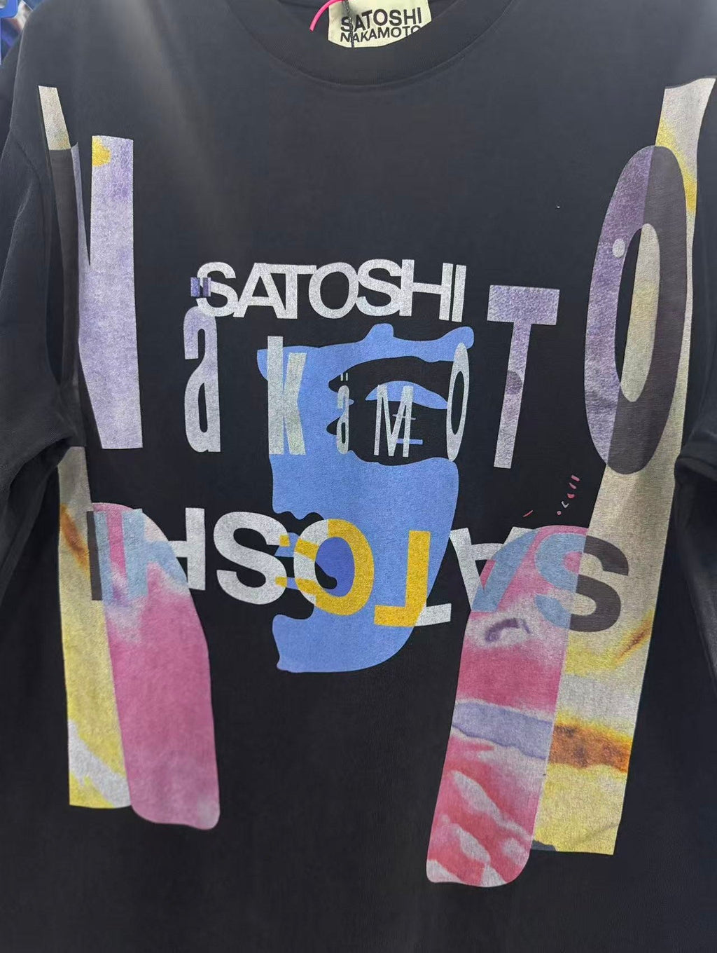 Satoshi Nakamoto t shirt High-quality heavyweight streetwear with a vintage, distressed aesthetic.