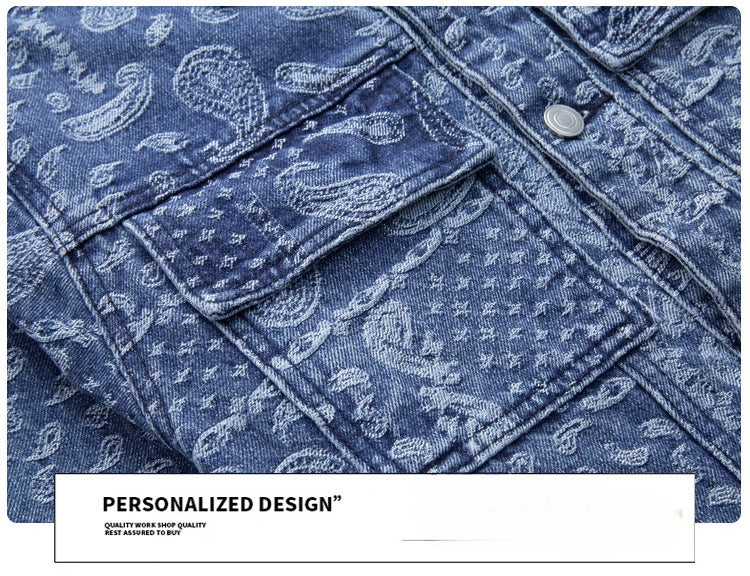 Denim Jacket & Jeans High-Street Trend Retro Casual Matching All-Over Pattern Trucker Jacket and Slim-Fit Pants Outfit (jacket and jeans must be purchased separately.)