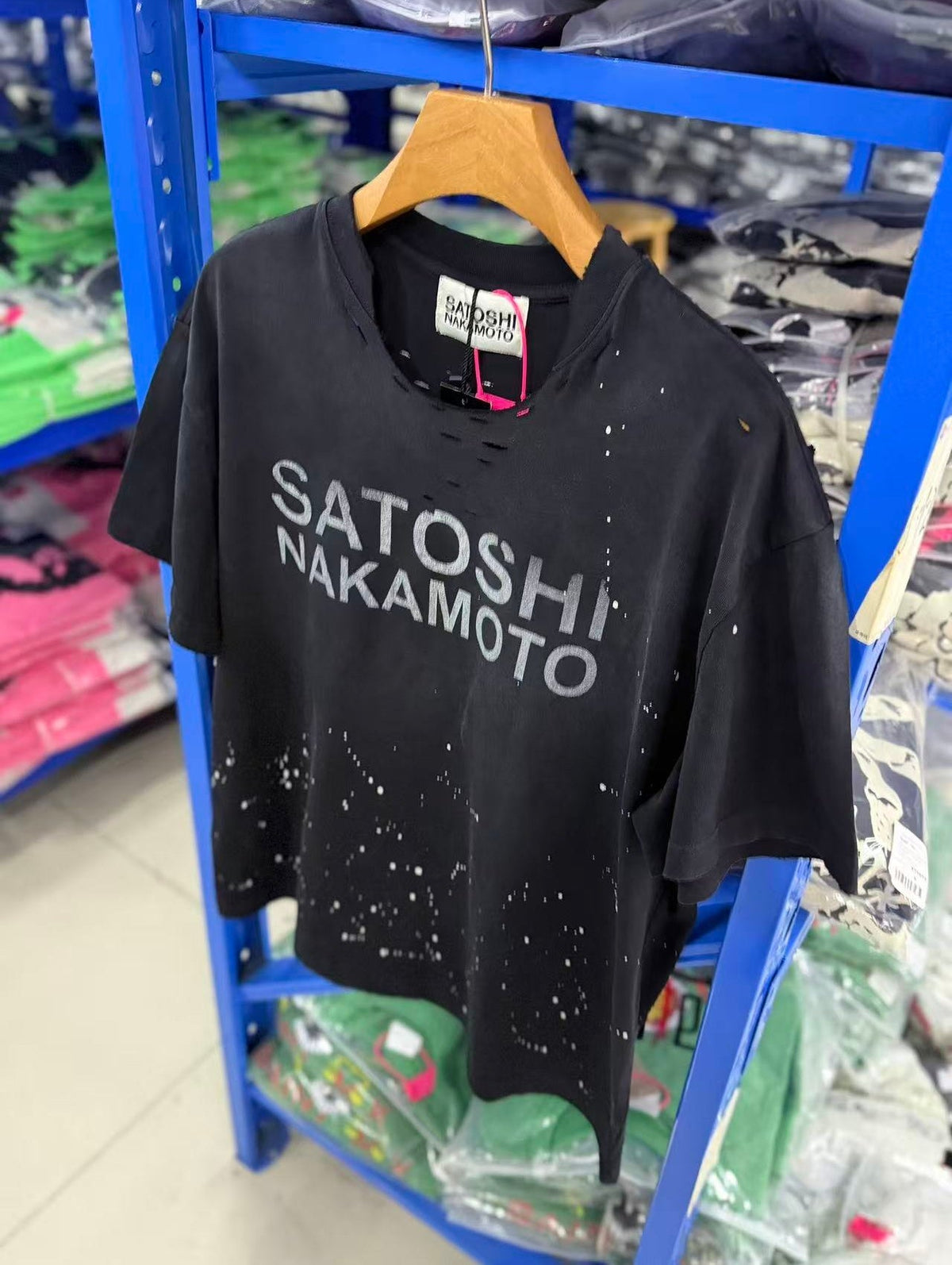 Satoshi Nakamoto t shirt High-quality heavyweight streetwear with a vintage, distressed aesthetic.